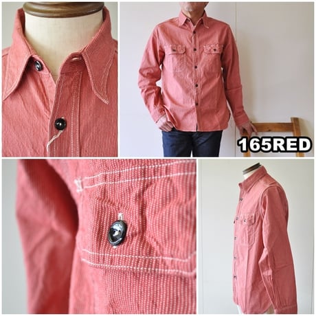 SUGAR CANE　 シュガーケーン　JEAN CODE WORK SHIRT　SC25511 日本製 ワークシャツ ジーンコード コードレーン 平織り ダブルエルボー
