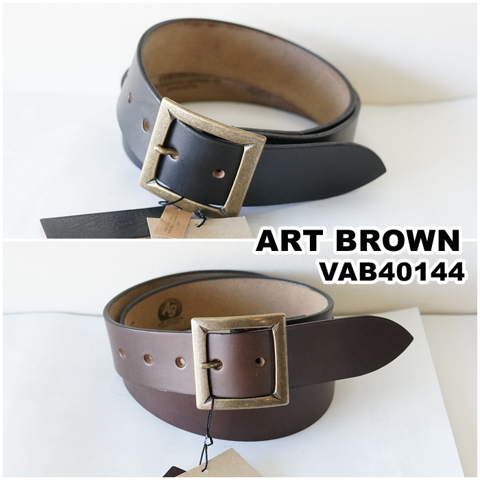 ARTBROWN(アートブラウン)メンズ レザーベルト 40144 本革
