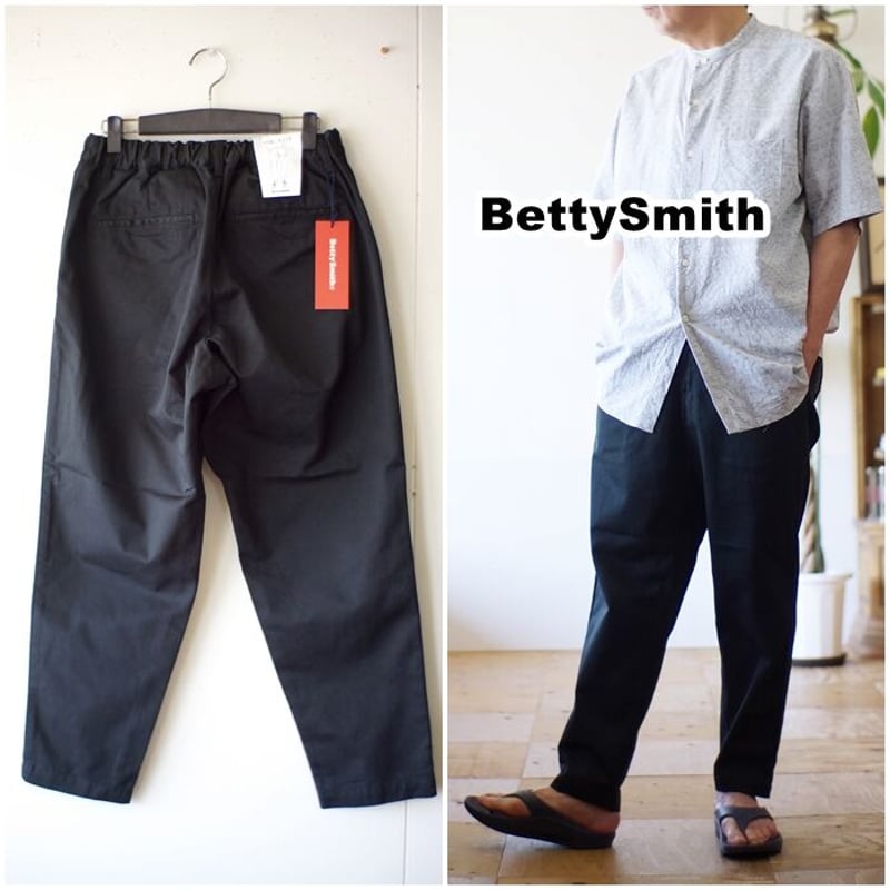 BettySmith ベティスミス ワイドテーパード アンクル丈パンツ イージー