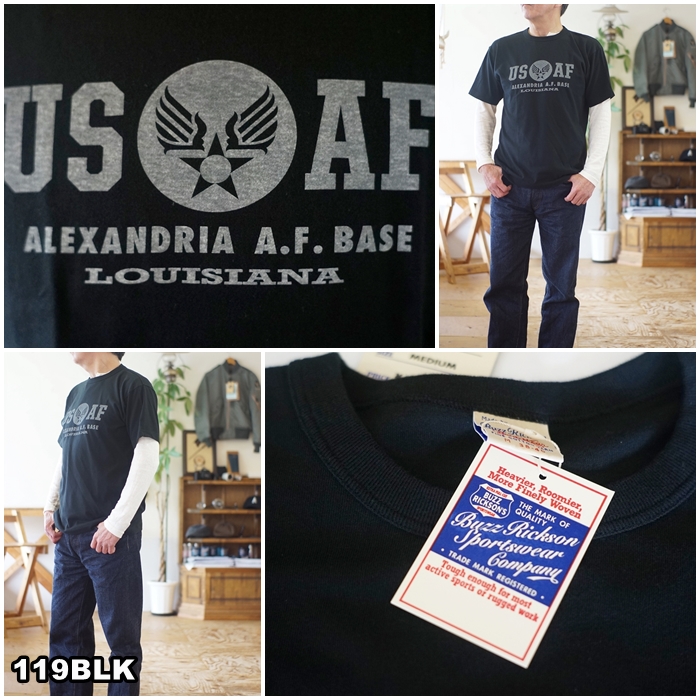 バズリクソンズ ミリタリー スウェット BR69067 東洋エンタープライズ バズリクソンズ ミリタリー スウェット BR69067 東洋