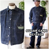 SUGARCANE シュガーケーン ブラックシャンブレーシャツ 半袖ワーク