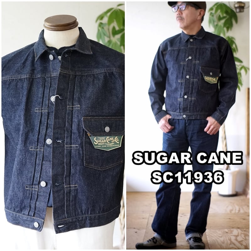 SUGARCANE シュガーケーン ファーストモデルGジャン 1936年モデル