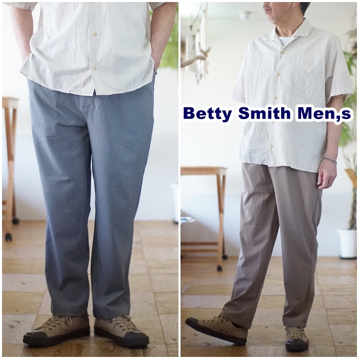 Betty Smith(ベティスミス) ベティスミスメンズ [BAM-520] ストレッチ