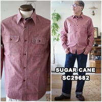 SUGARCANE シュガーケーン 半袖シャンブレーシャツ 37941 東洋