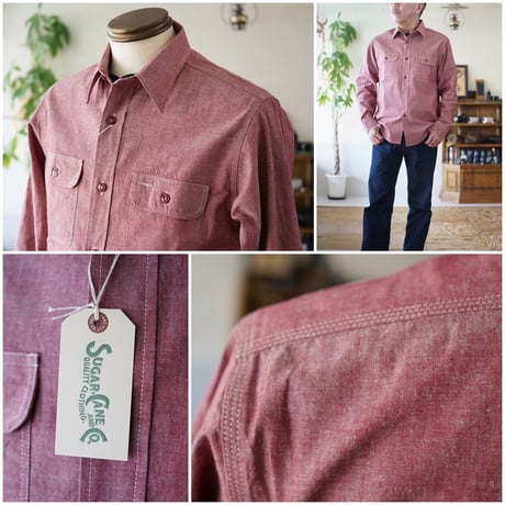 SUGARCANE 　シュガーケーン　レッドシャンブレーシャツ　シャンブレー　ワークシャツ　SC29682 東洋エンタープライズ