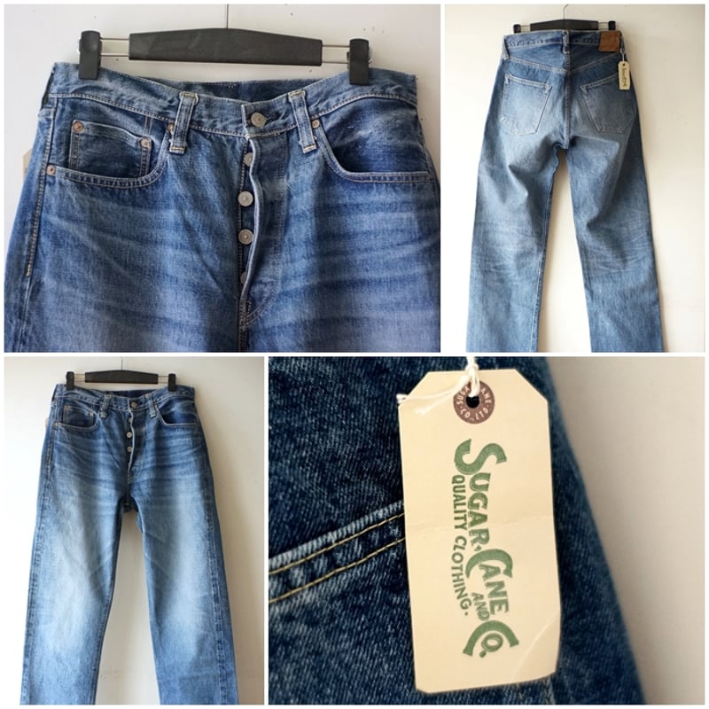 SUGAR CANE ビンテージレプリカジーンズ　最終値引 SUGAR CANE ビンテージレプリカジーンズ 最終値引