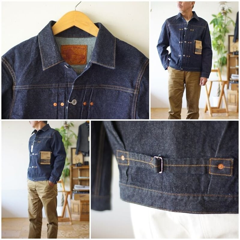 FOB FACTORY エフオービーファクトリー (FOBファクトリー) Gジャン