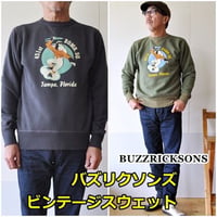 BUZZRICKSONS バズリクソンズ　スウェット トレーナー 69065　東洋エンタープライズ
