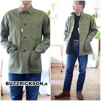 東洋エンタープライズ　sugarcane ウォバッシュ　カバーオール fit=scale-down,w=1200
