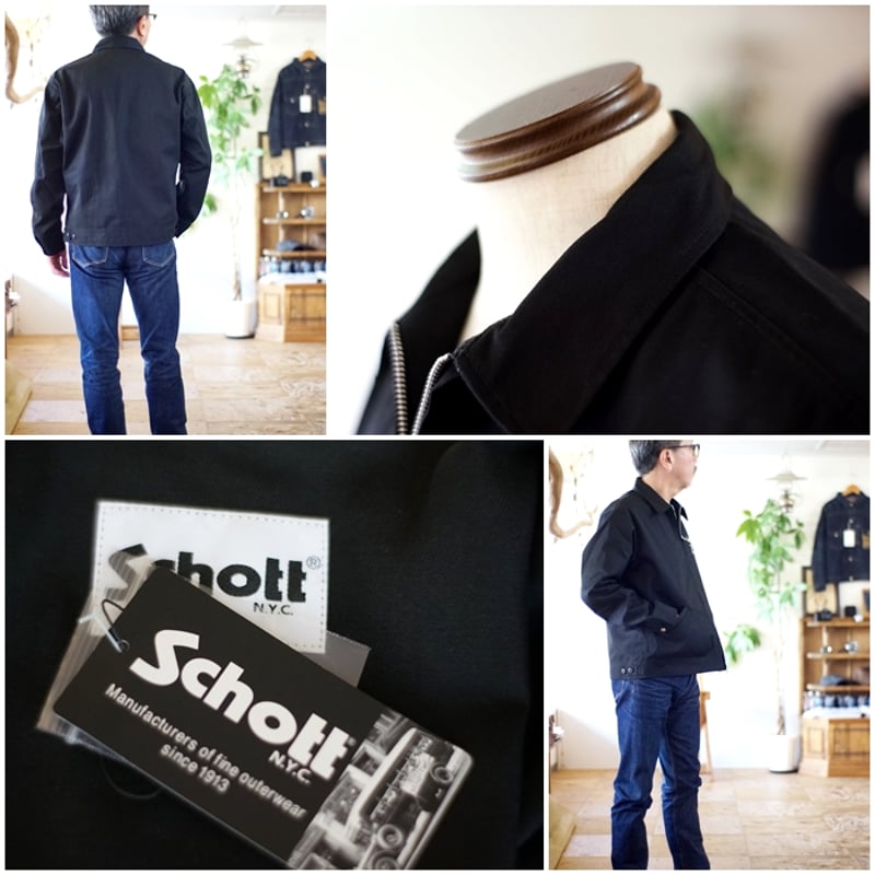schott ワークジャケット　付属品付き 楽天市場】Schott ショット 3112055 7823952005 7825952001 TC