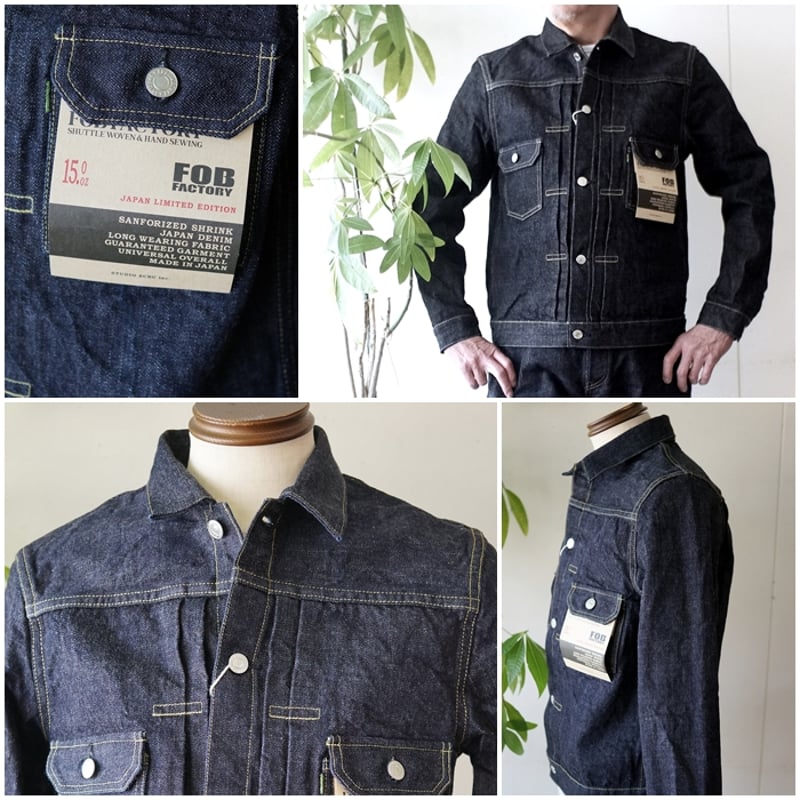 FOBFACTORY エフオービーファクトリー セカンドモデルGジャン デニム