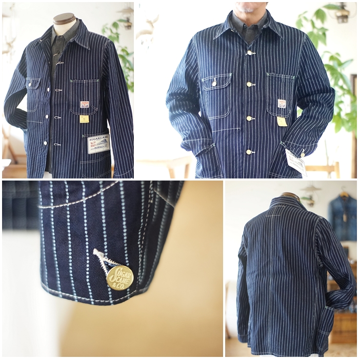 東洋エンタープライズ　sugarcane ウォバッシュ　カバーオール sugarcane シュガーケーン ウォバッシュ カバーオール 15658