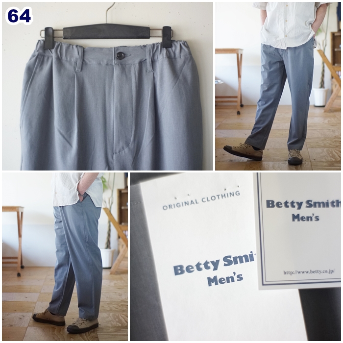 Betty Smith ベティスミスメンズ BAM520 トラウザー パンツ M Betty Smith ベティスミスメンズ BAM520 トラウザー パンツ M
