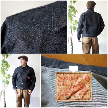 SUGARCANE 　シュガーケーン　ブラックデニム　セカンドGジャン SC15650　SC15650 / 14.25oz. BLACK DENIM JACKET 1953 MODEL
