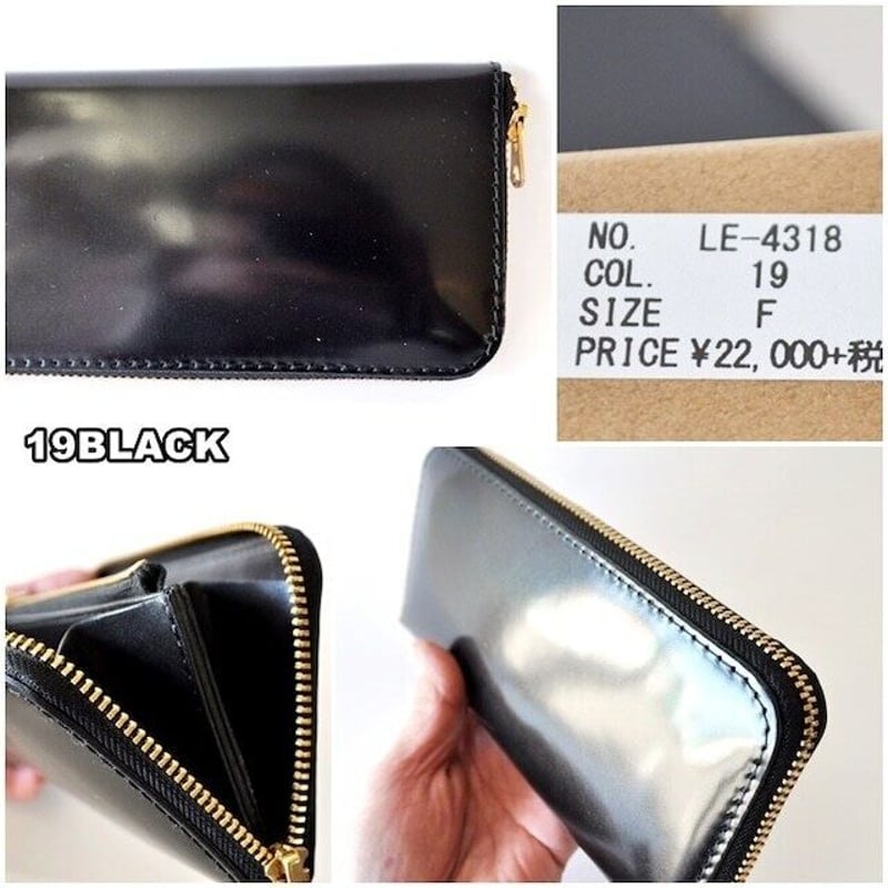 BARNS バーンズ コードバン ロングウォレット 長財布 LE4318 BARNS バーンズ コードバン ロングウォレット 長財布 LE4318