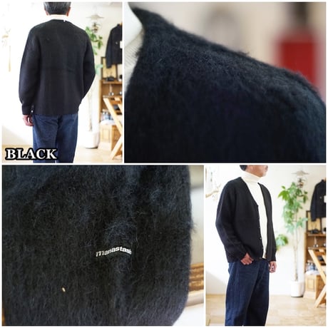 マナスタッシュ　 MANASTASH　ふんわりモヘア　カーディガン　792-3241003　メンズカーデ