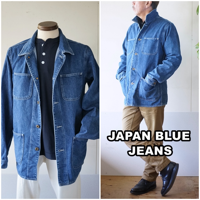 ジャパンブルージーンズ JAPANBLUEJEANS デニムカバーオール JBOT1331