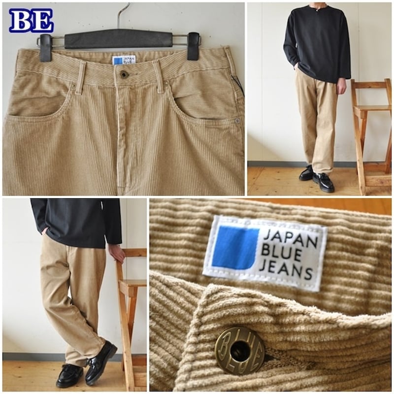 りんご　未使品　ジャパンブルージーンズ　コーデュロイ イージーパンツ M ジャパンブルージーンズ JAPAN BLUE JEANS コーデュロイ ワイドパンツ