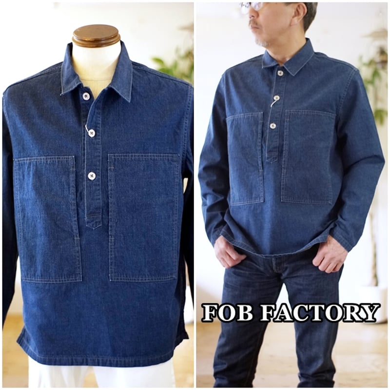 エフオービーファクトリー FOB FACTORY デニムプルオーバー