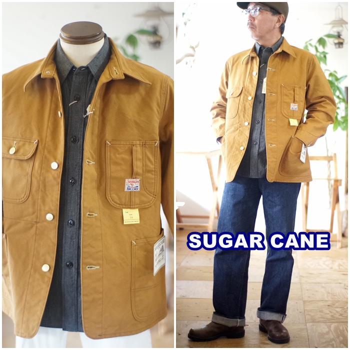 sugarcane シュガーケーン ブラウンダック カバーオール 15657 sugarcane シュガーケーン ブラウンダック カバーオール 15657