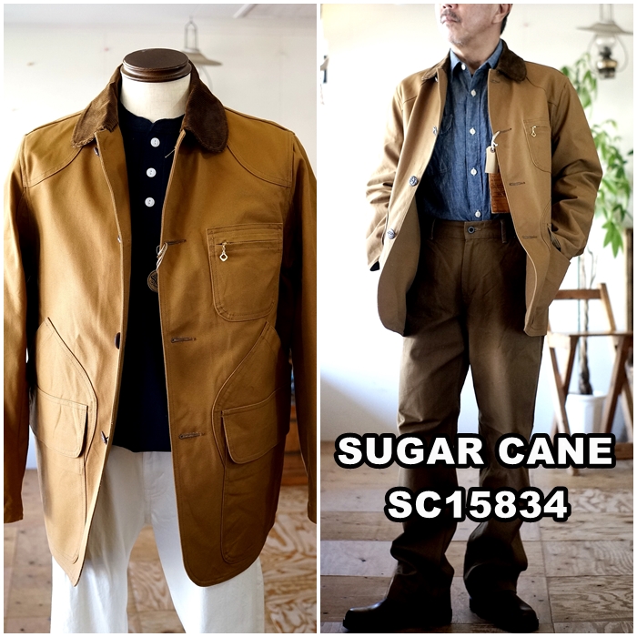 SUGARCANE シュガーケーン ブラウンダックジャケット 15834 | ブルー