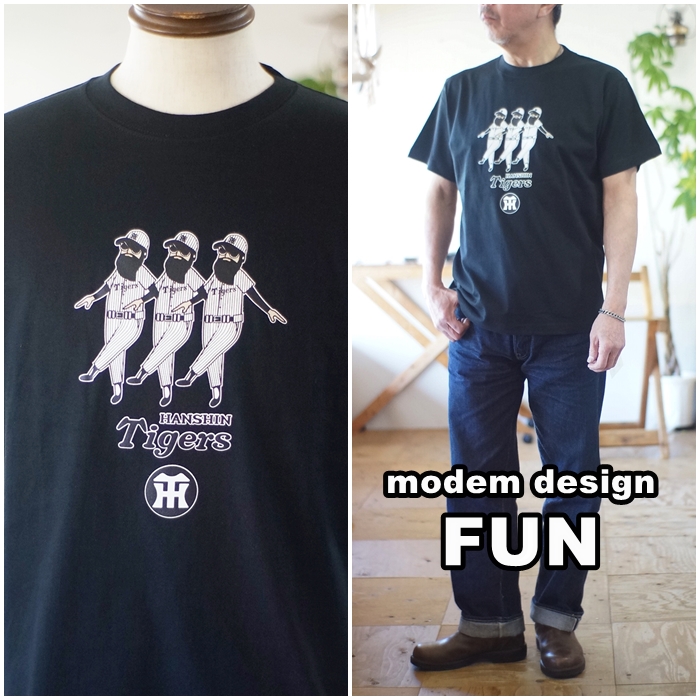modemdesign モデムデザイン fun ファン 阪神タイガース コラボT