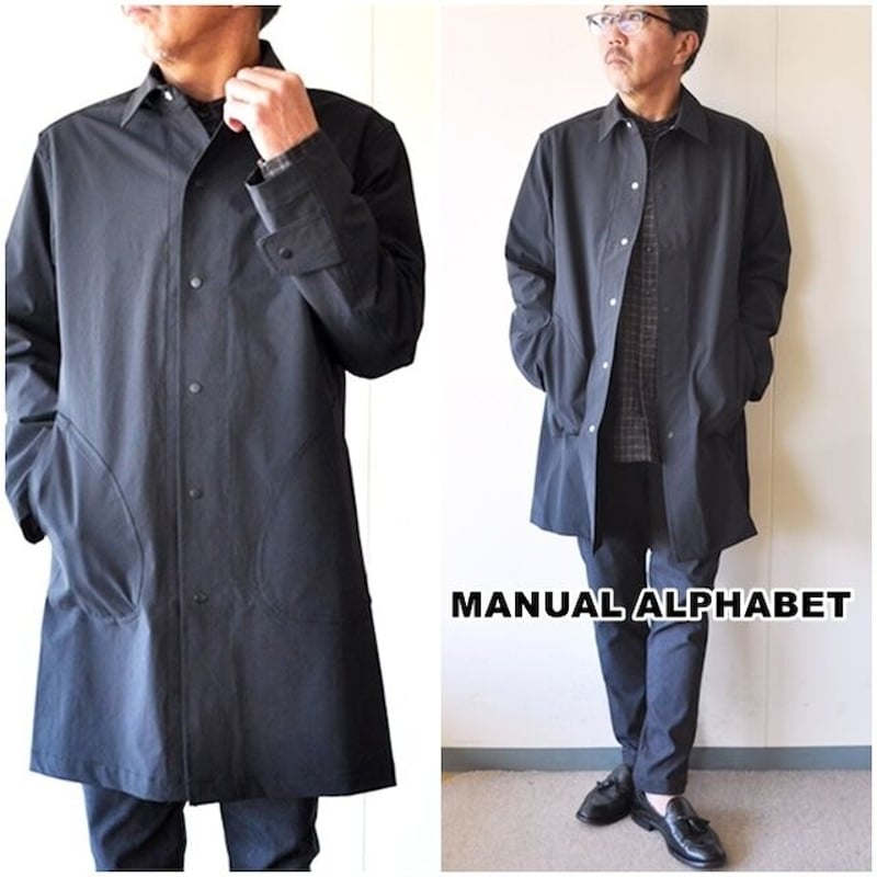 マニュアルアルファベット　VENTILE トレンチ　ステンカラーコート 1分で分かる！帰ってきたMANUAL ALPHABET】｜ビームス 新丸の内｜BEAMS