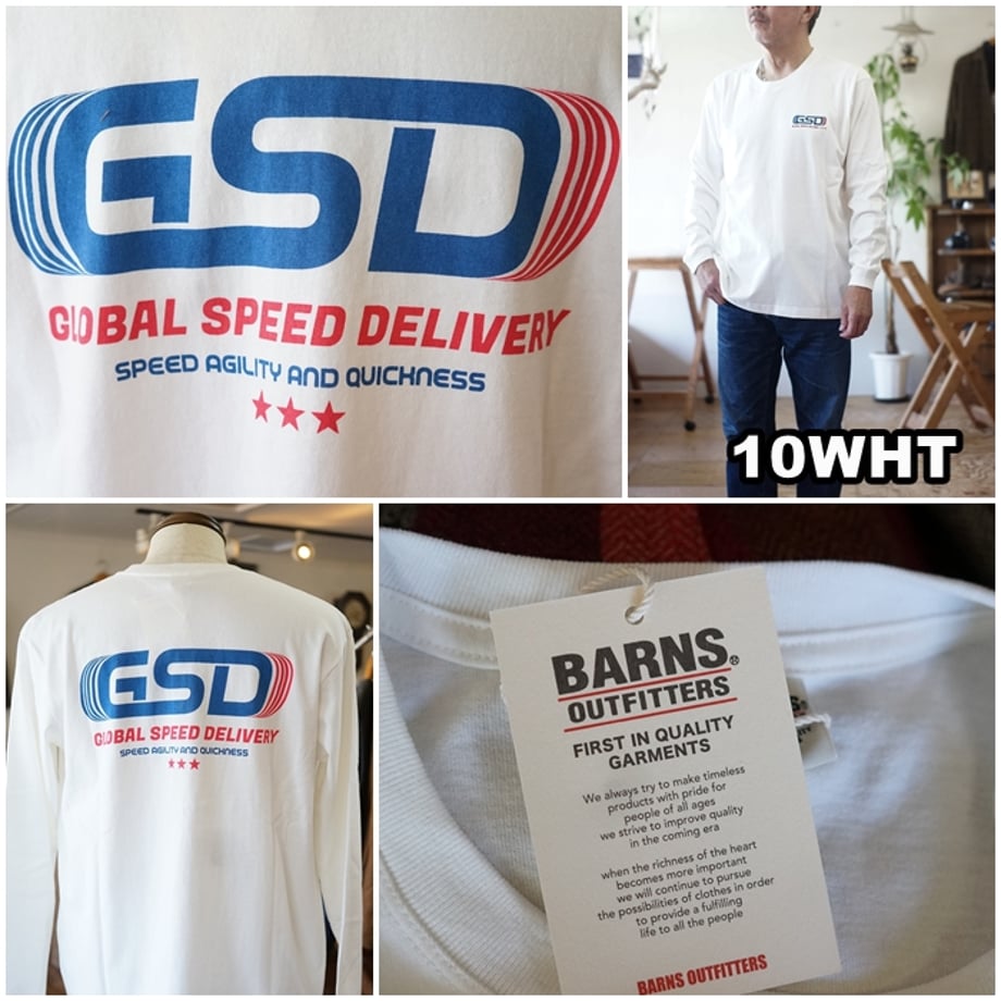 68f2012b191eb72887e77f0f