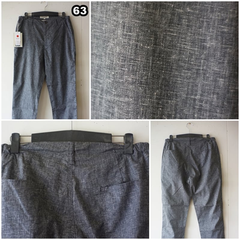 fobfactory エフオービーファクトリー イージーパンツ ソロテックス 春