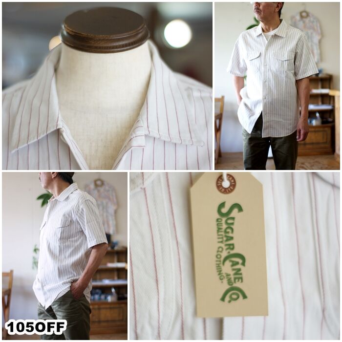 ✨美品 ✨ シュガーケーン 半袖 コークストライプ ワークシャツ SUGAR CANE（シュガーケン） 】 半袖コークストライプワーク