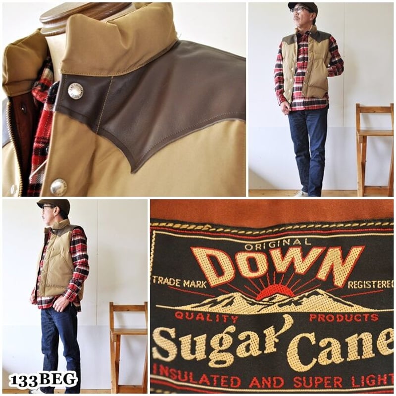 sugarcane シュガーケーン　レザーヨークダウンベスト　15222 XL