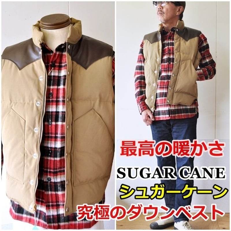 sugarcane シュガーケーン　レザーヨークダウンベスト　15222 L