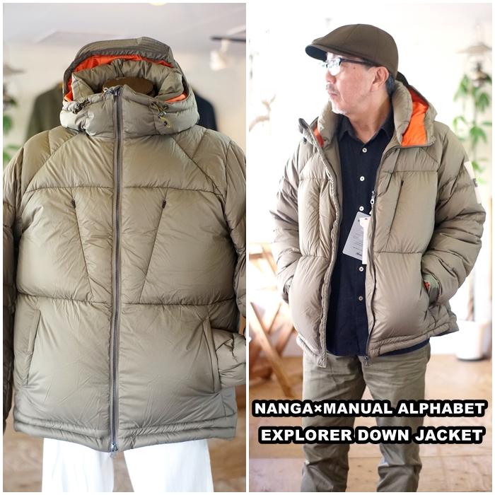 NANGA×MANUAL ALPHABET EXPLORER DOWN JACKET マニュア