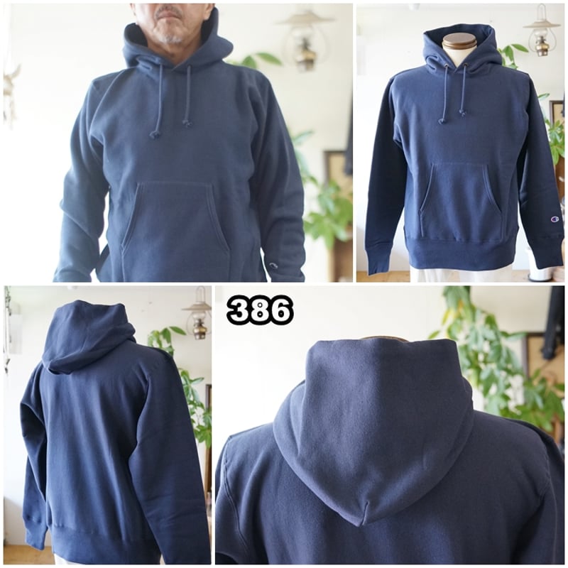 チャンピオン champion スウェットパーカー プルオーバーパーカー 裏