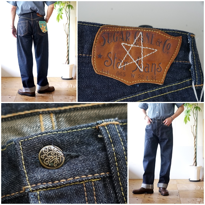 シュガーケーン スタージーンズ 065 W34 楽天市場】No.SC40065 SUGAR CANE シュガーケーン14.25oz“DENIM