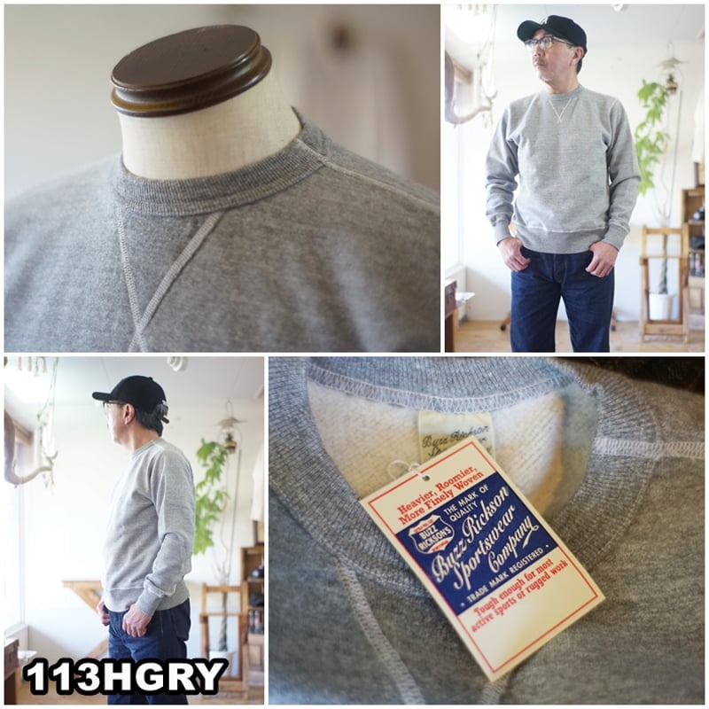 バズリクソンズ BUZZ RICKSONS 65622 スウェット トレーナーセットイ