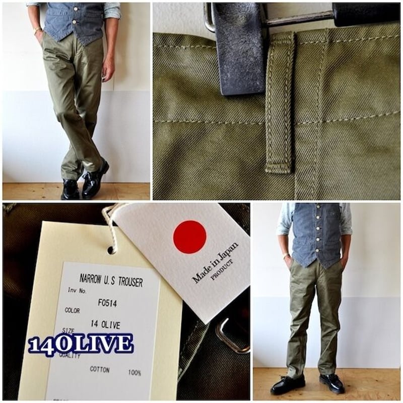 FOB FACTORY エフオービーファクトリー ウエポンチノ ナロートラウザー