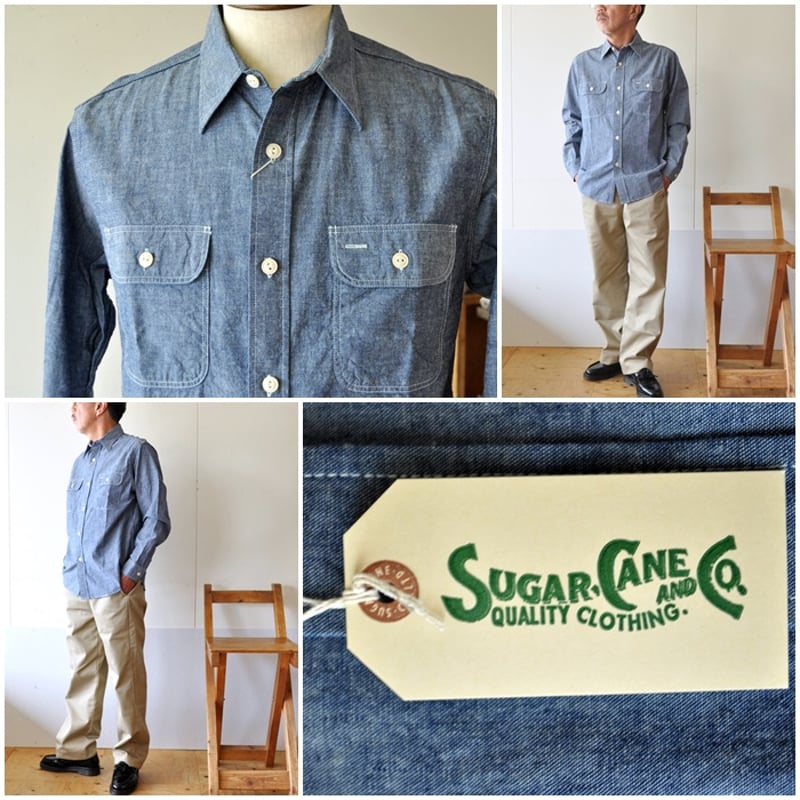 ケンケン MADE IN USA シュガーケーン シャンブレーシャツ 東洋 sugarcane シュガーケーン シャンブレーワークシャツ 27850 東洋