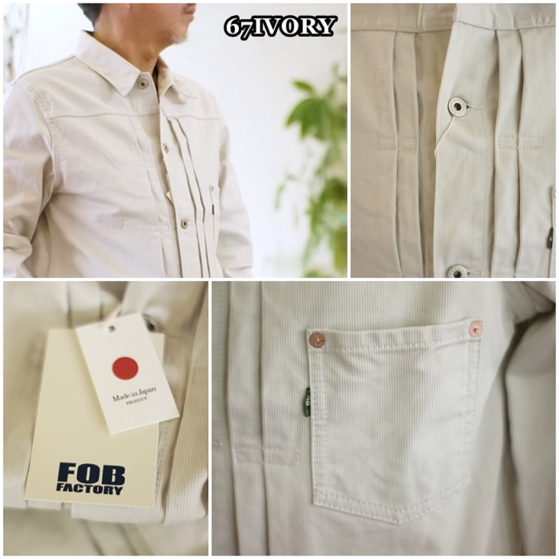 FOB FACTORY ミリタリージャケット サイズ2 オリーブ　価格交渉歓迎 楽天市場】【10％OFFクーポン対象】FOB FACTORY（FOB
