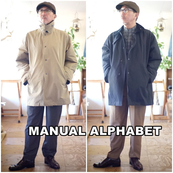 マニュアルアルファベット MANUAL ALPHABET ハーフコート MA-J マニュアルアルファベット MANUAL ALPHABET ハーフコート MA-J