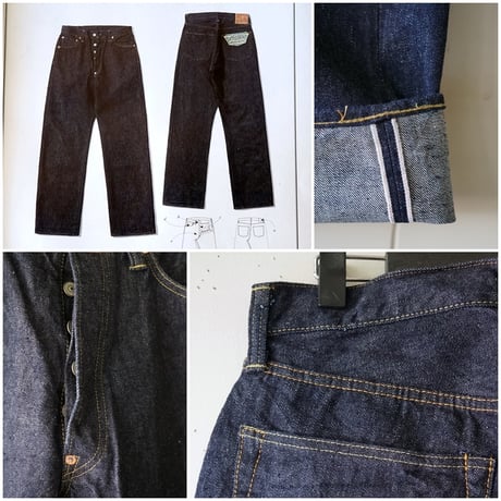 SUGARCANE シュガーケーン ビンテージレプリカジーンズ 42025　13oz. DENIM WAIST OVERALLS 2025 MODEL (WIDE LEG)