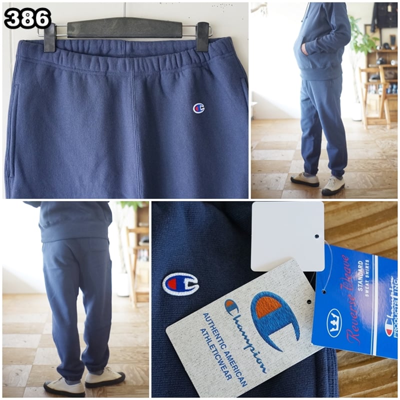 チャンピオン champion スウェットパンツ 裏起毛 c3-w205 | bluelin