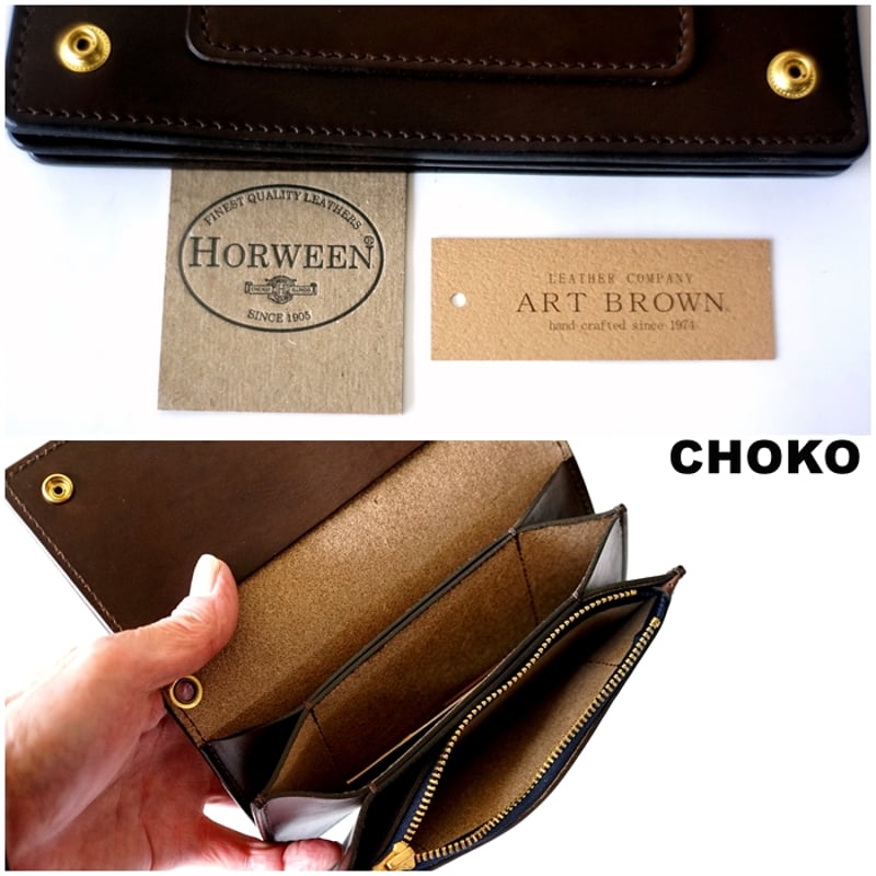 ARTBROWN アートブラウン 長財布 ウォレットトラッカーズ クロム