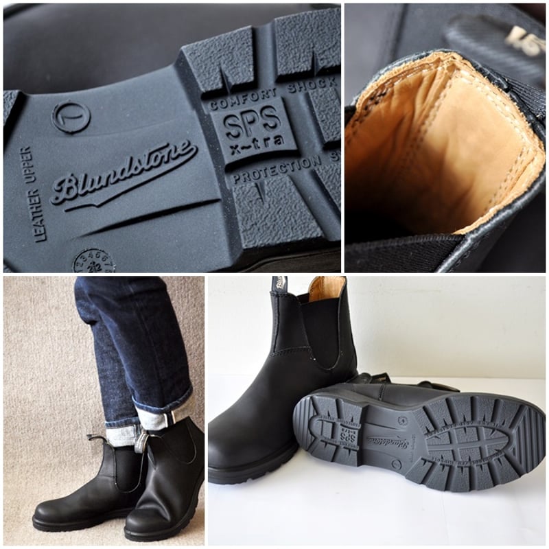 ブランドストーン BLUNDSTONE 558 クラシックモデル サイドゴアブーツ ...