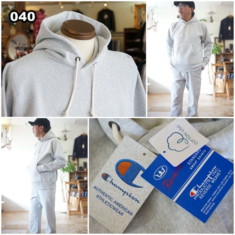 チャンピオン champion スウェットパーカー プルオーバーパーカー 裏 