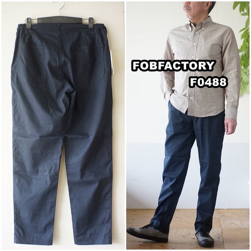 fobfactory エフオービーファクトリー イージーパンツ ソロテックス 春
