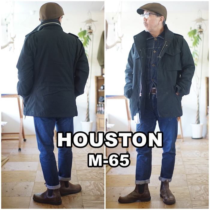 HOUSTON　 ヒューストン　M65 　50815　ミリタリージャケット L 楽天市場】HOUSTON / ヒューストン 50815 M-65 JACKET with