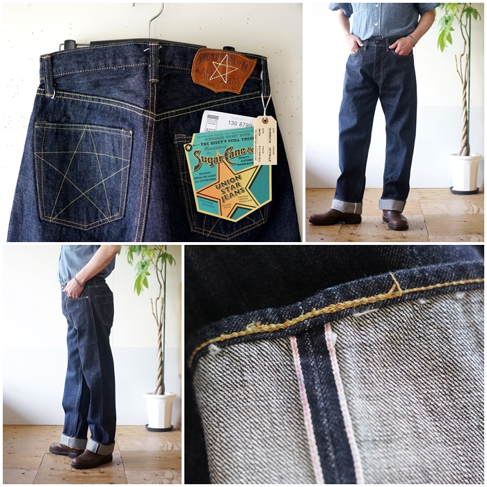 SUGARCANE シュガーケーン　デニム　34 ヴィンテージ　スタージーン Lot No. SC40065 / 14.25oz. DENIM UNION STAR JEANS - SUGAR