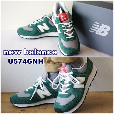 newbalance ニューバランス　靴　スニーカー　574 メンズスニーカー　U574