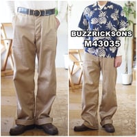 バズリクソンズ 　 BUZZ RICKSON 　東洋エンタープライズ　TOYO 43035 チノパンツ M43035　１９４５年モデル